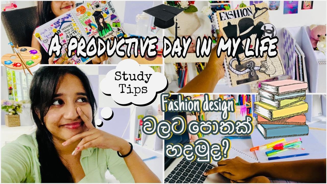 දවසම productive විදිහට ගත කරමුද? ✨/Day in my life🌞/Aesthetic vibe 🦄 #fashiondesign #productiveday