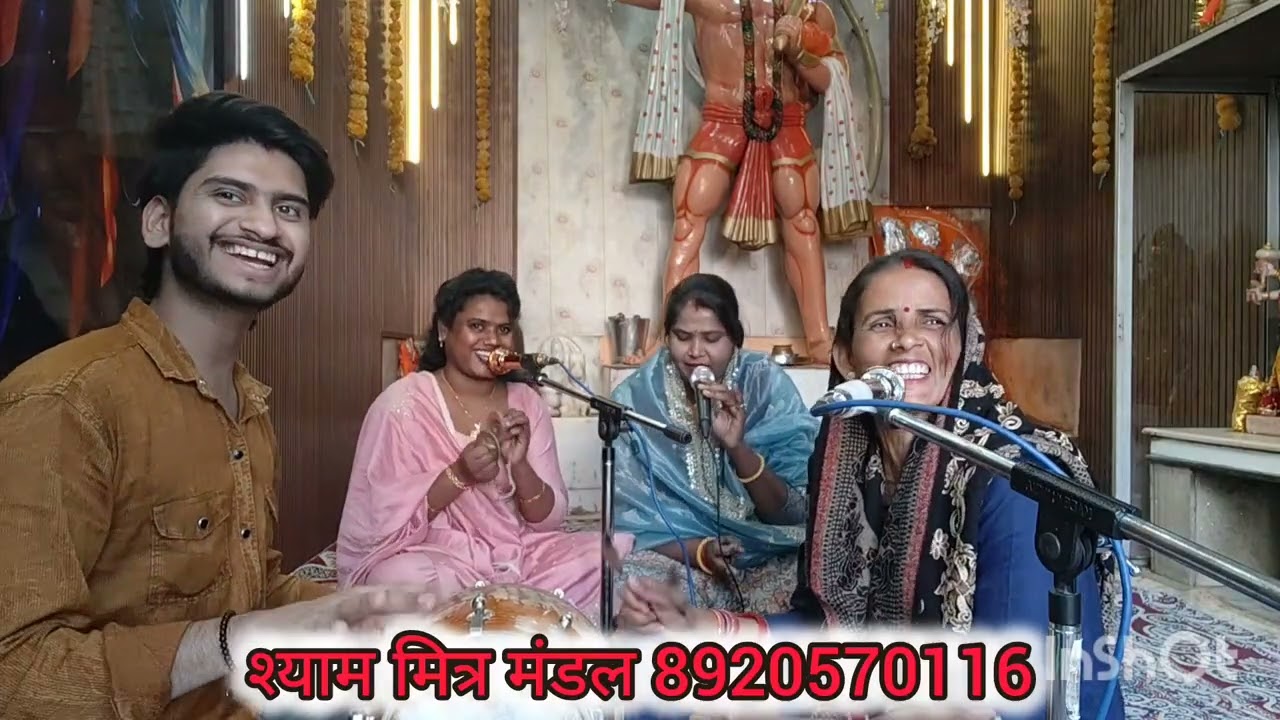 चिट्ठी लिख दी किशोरी जी के नाम❤️🚩 किशोरी जी का बहुत मनमोहक भजन🌺🙏🏻 #viral #kirtankebhajan 