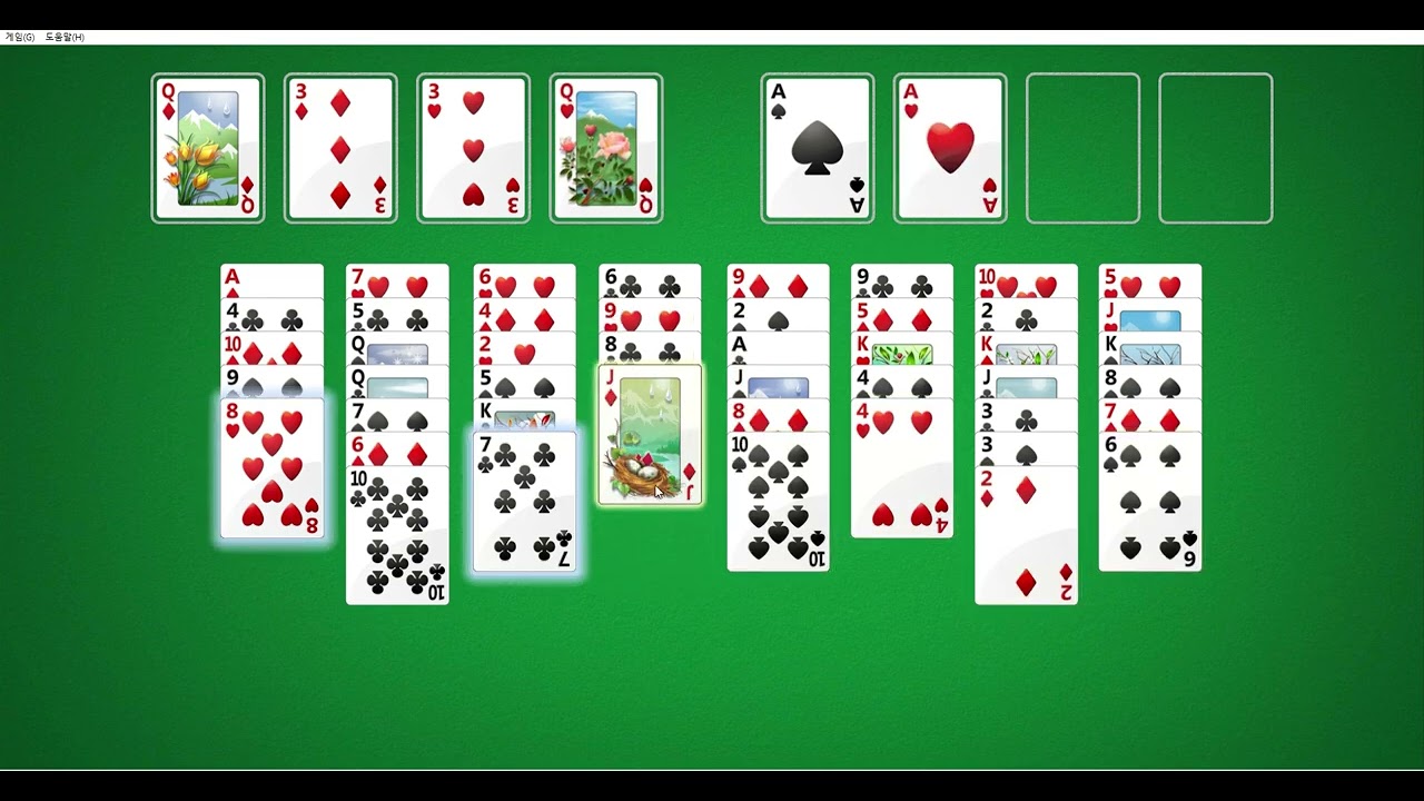 FreeCell 12316