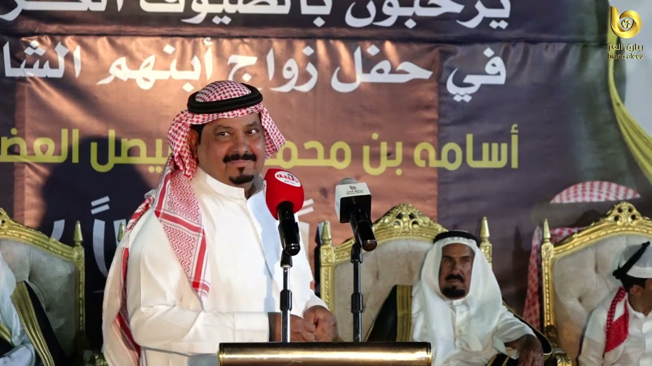الطاروق الخامس فلاح صياف وعبدالله عتقان في حفل زواج / أسامه محمد بن فيصل العضيله
