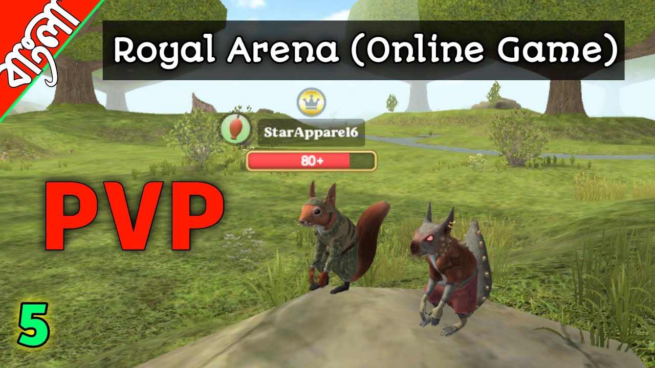 Squirrel Simulator 2 | Royal Arena with Squirpire | PVP - Bangla