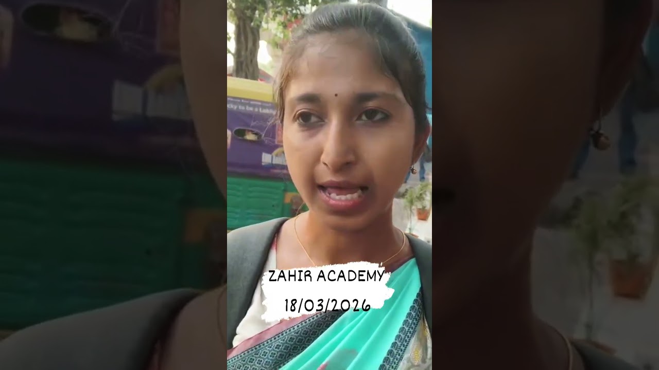 Primary tet news today।primary tet interview।primary tet interview demo class#wbtet