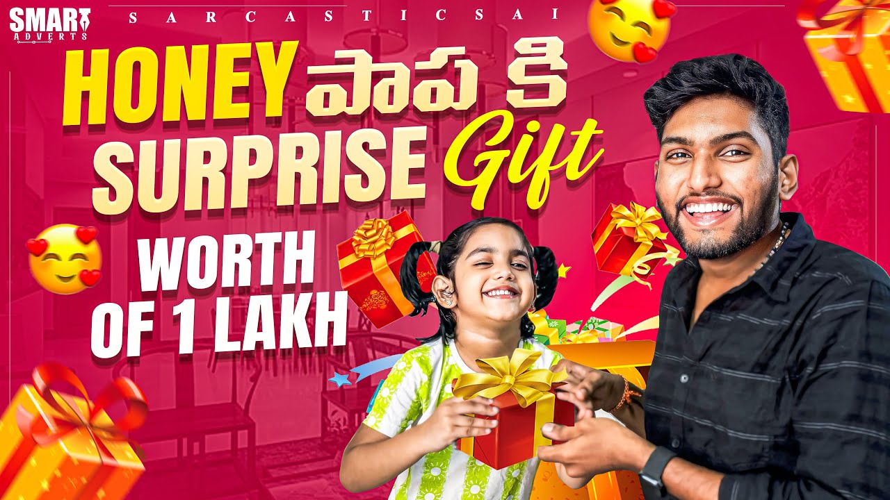 One lakh rupees gift ichina #honey #gift #funny #trending #shorts