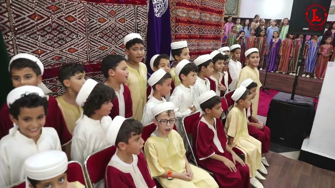 تلاميذ مجموعة مدارس العرائشي يستقبلون ذكرى المولد النبوي الشريف لسنة 1446 هـ.