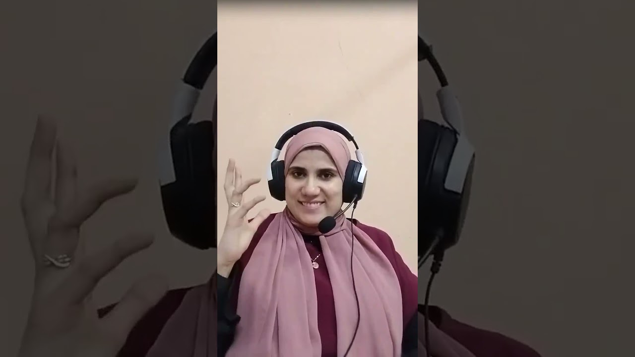 كيف نستقبل رمضان الجزء الأول- أسماء عبد الرحمن 