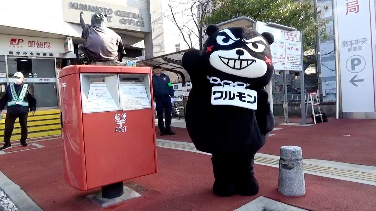 「ワルモン」が詐欺被害防止キャンペーンに参加　熊本市