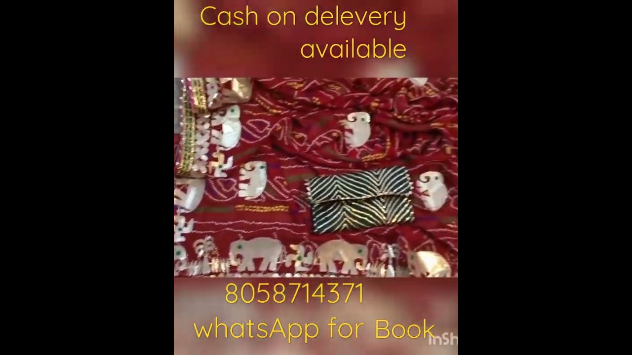 all india home delevery available pure chunri saree cash on delevery available