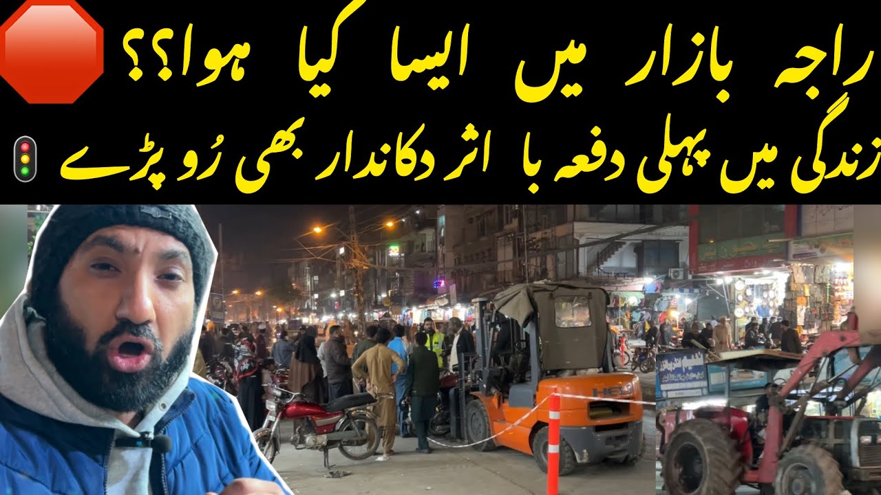 1st Time Enchroachment Operation In Raja Bazaar🔐 | Breaking Down Shutters | Small Vendors Cry😩😳