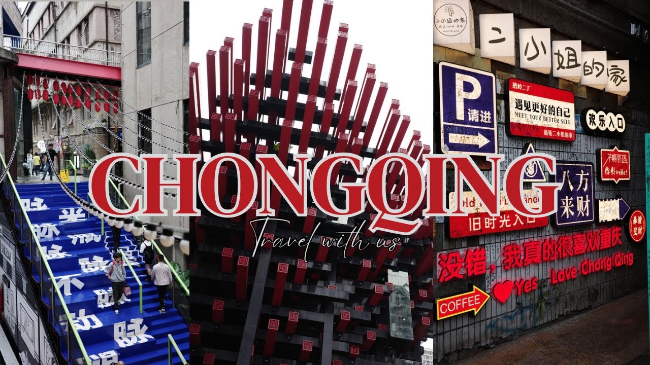 China Vlog Day 4 🇨🇳 |  Chongqing Testbed 2, Local Hotpot Finale & High-Speed Train to Chengdu | ZVE1