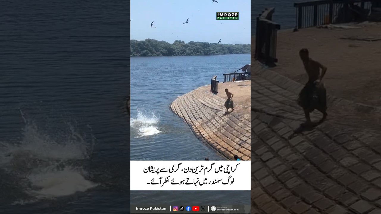 Karachi experienced an extremely hot day as temperatures soared, leaving citizens struggling