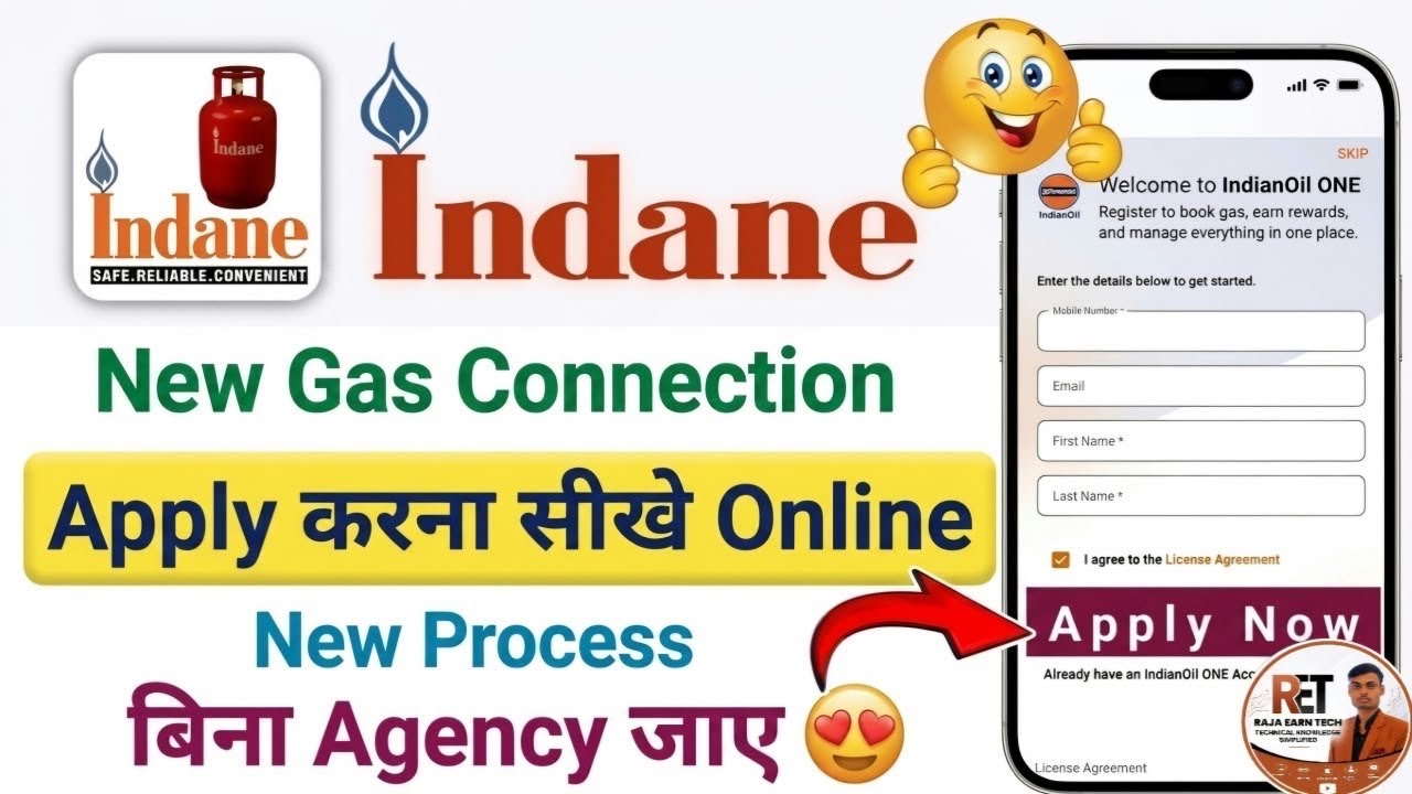 Indane Gas New Connection Online Apply 2026 | Ghar Baithe LPG Connection Kaise Le | Indian Gas