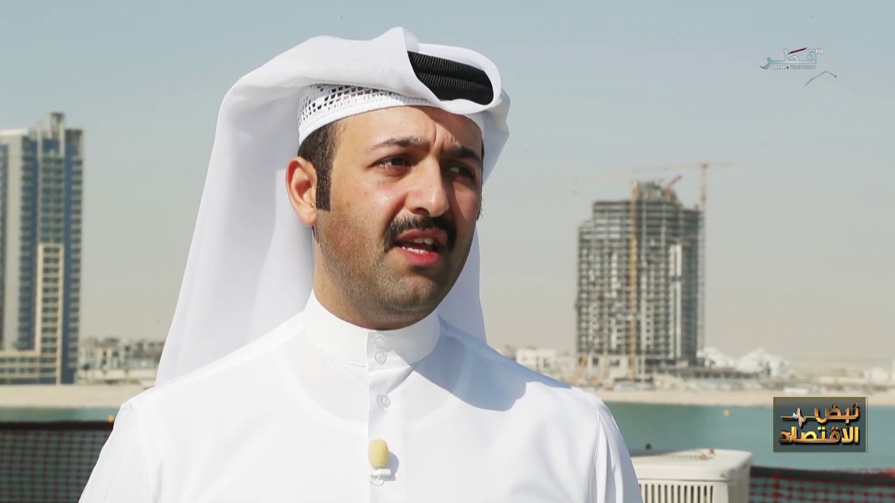 نبض الاقتصاد - استضافة شيخ ناصر بن عبد الرحمن آل ثاني من موقع جزيرة قطيفان الشمالية