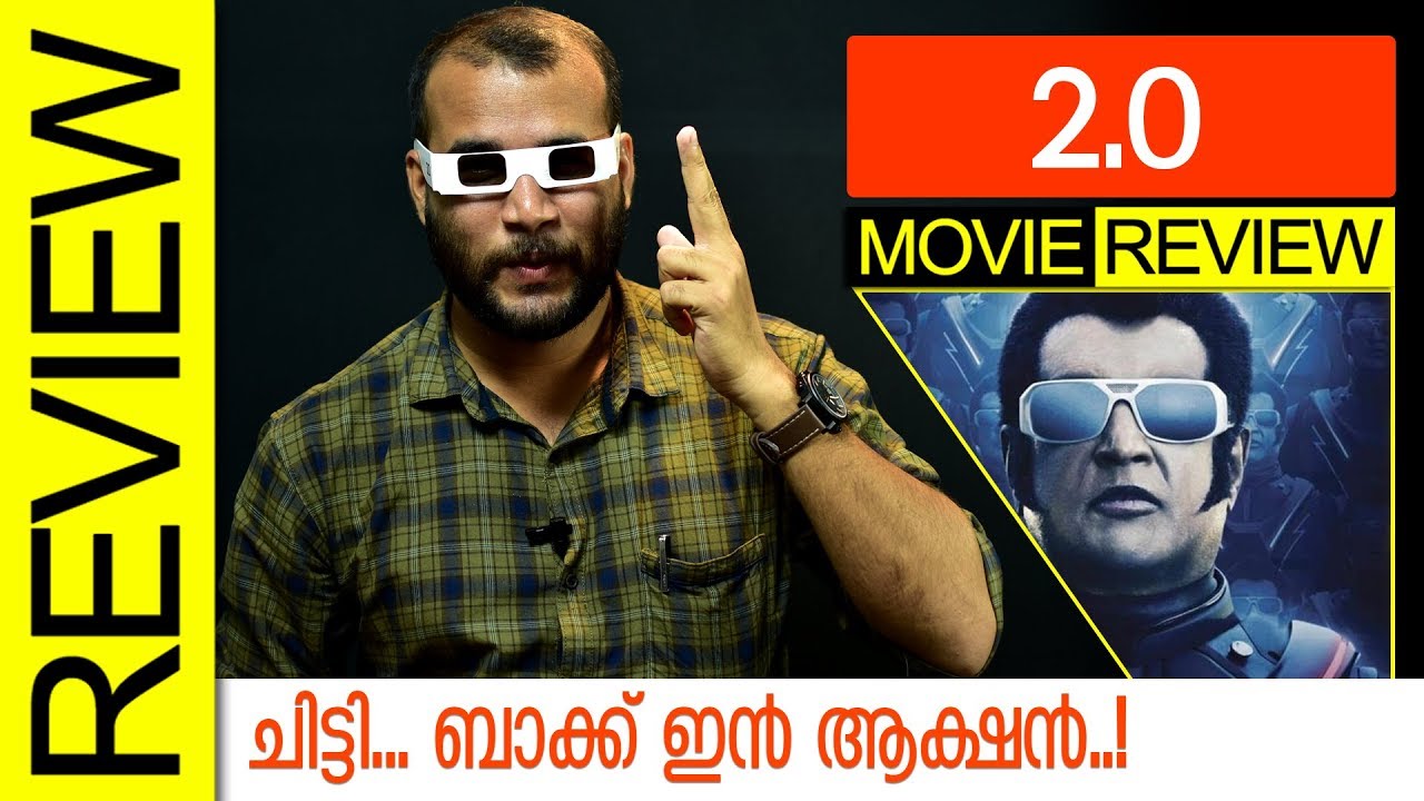 2.0 Tamil Movie Review by Sudhish Payyanur | Monsoon Media