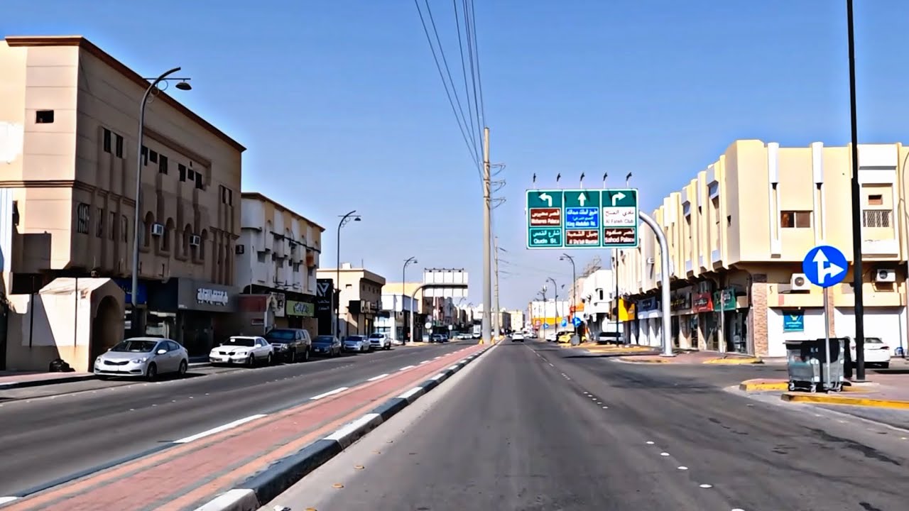 جولة في محافظة الهفوف