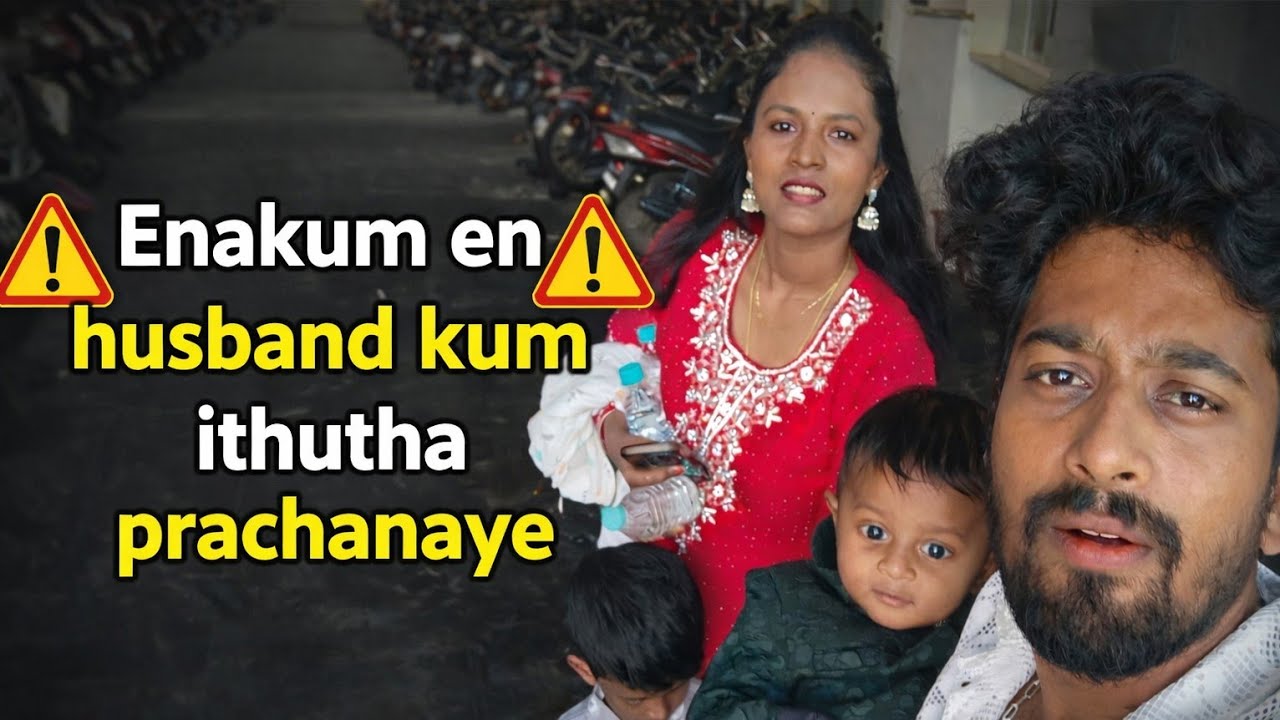 God Playing With Us 🤷 | Amma Veetla Today's Vlog | Bharya Vlogs