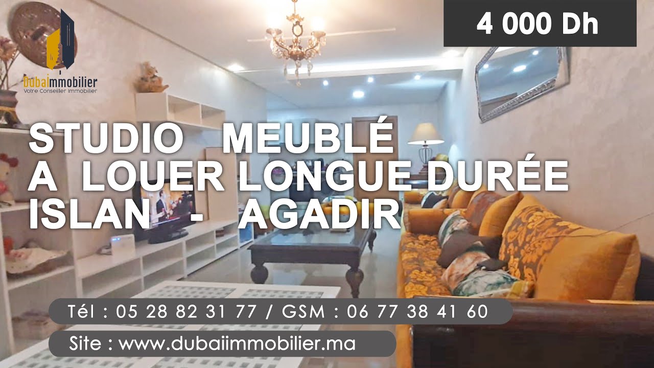 ⛔ Studio meublé à louer longue durée Islan Hay Mohammadi - AGADIR