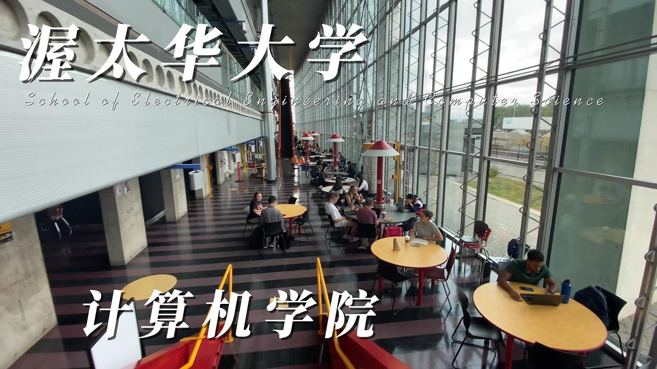 💖Walking in  Faculty of Engineering at the University of Ottawa|Canada 4K|2023
