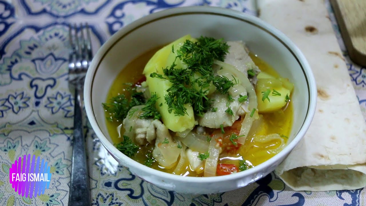 Буглама из курицы с овощами  Азербайджанская кухня