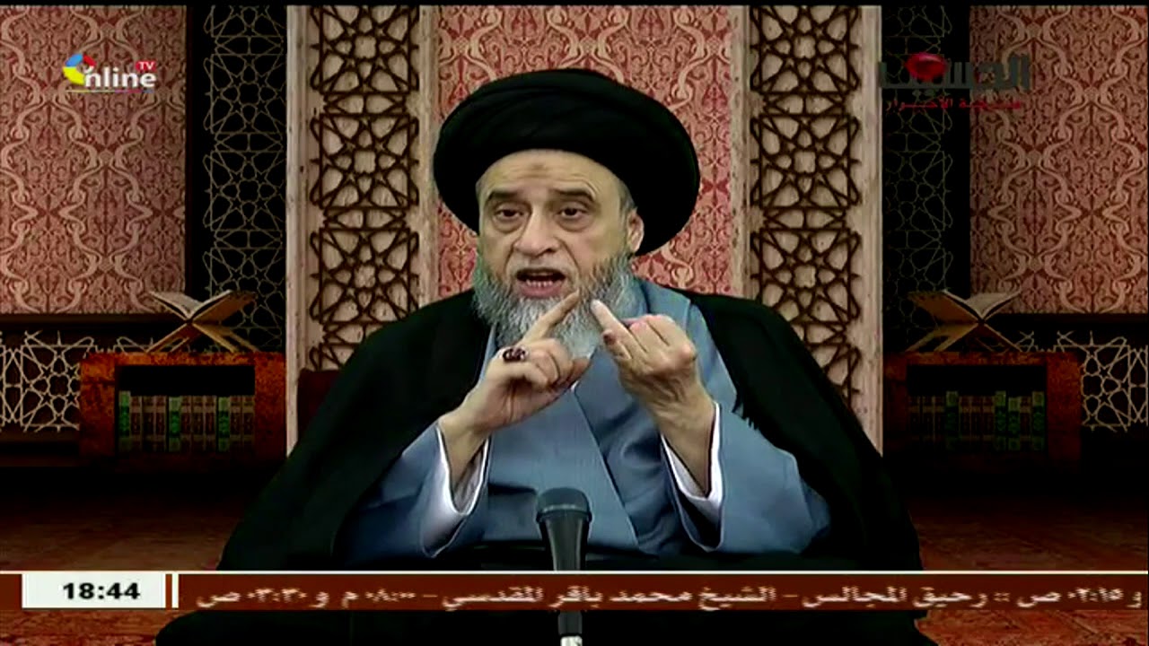 السيد صباح شبر : فقه حواء / احكام النساء  ( 28 ) عدة المرأة
