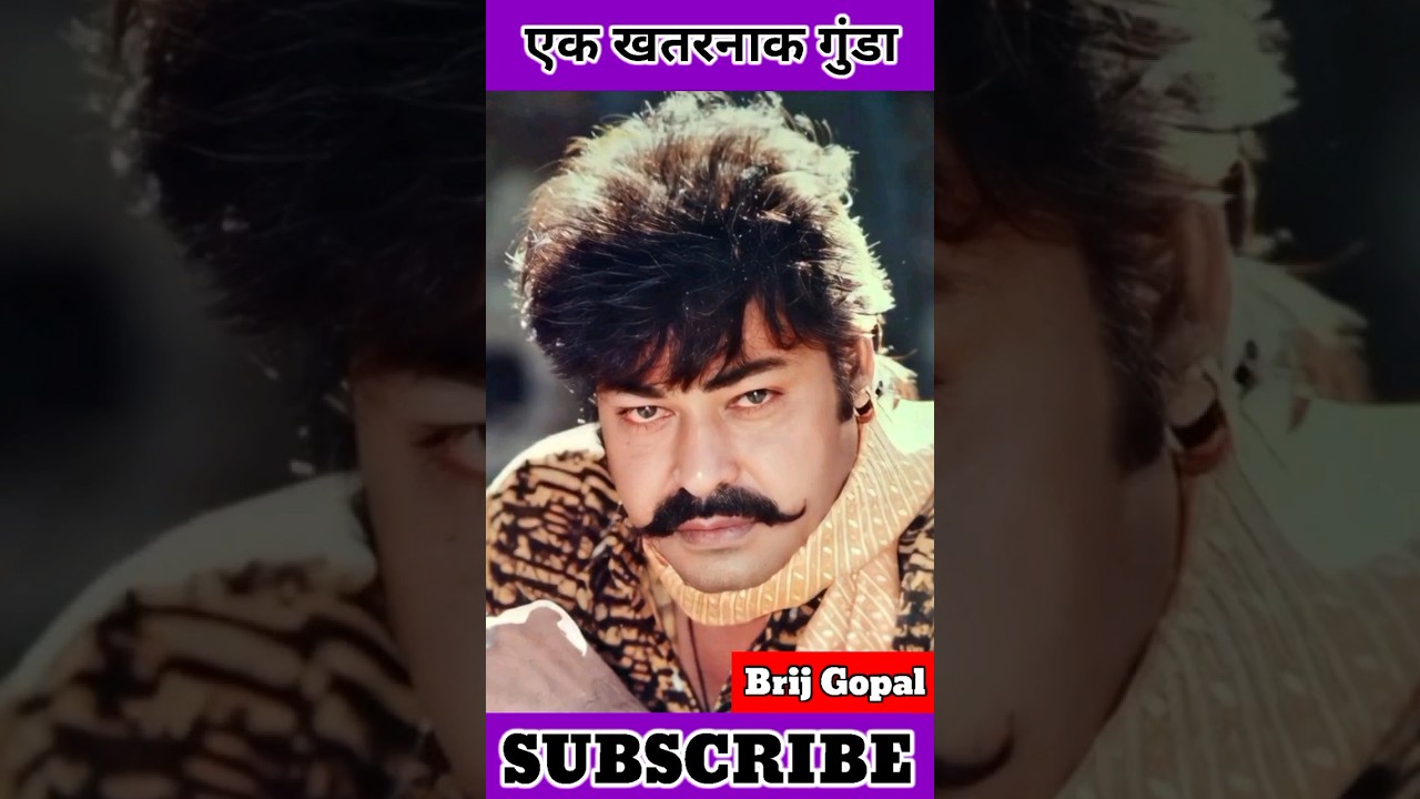 Brij gopal old to young #brijgopal#shorts #ytshorts #trending