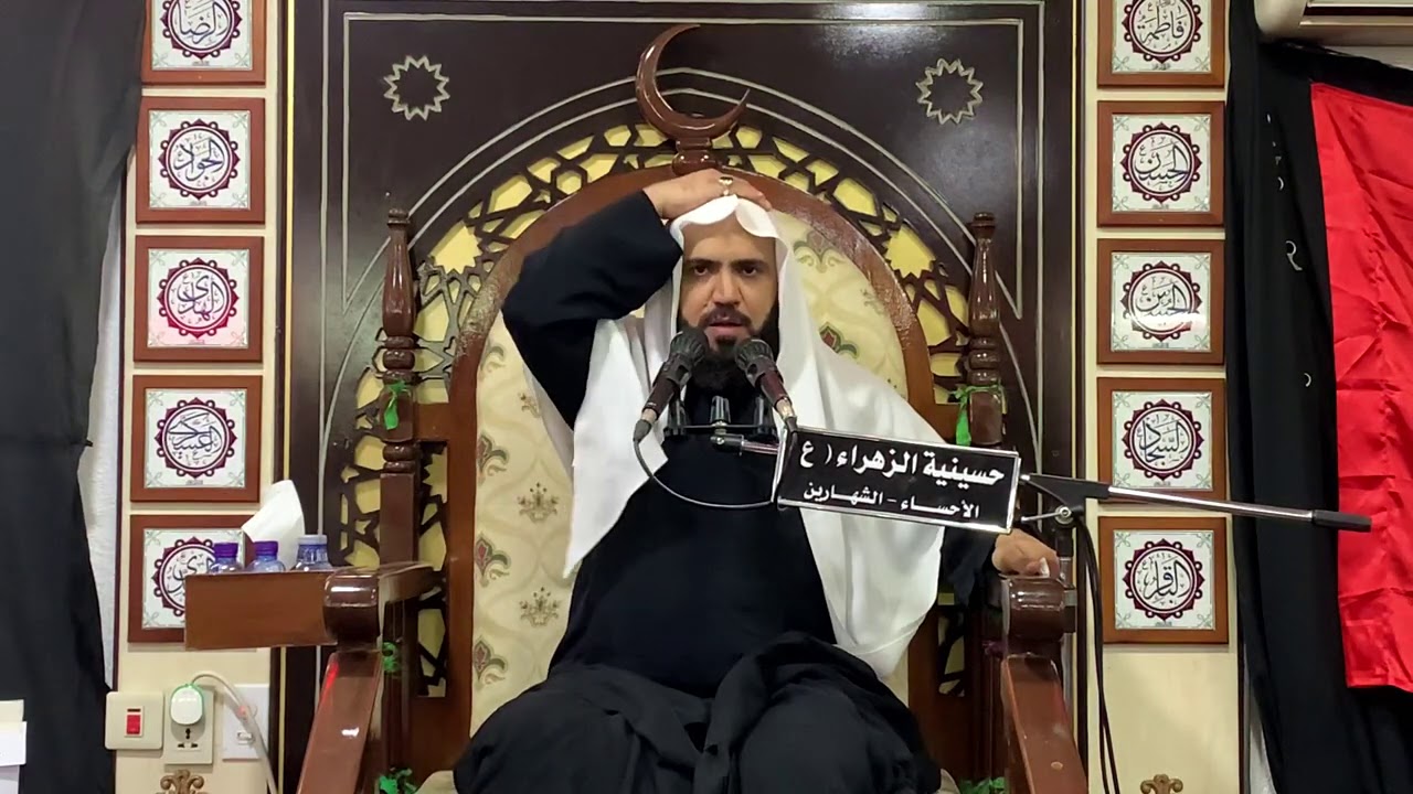 محرم .٧.الملا محمد العباد .١٤٤٢