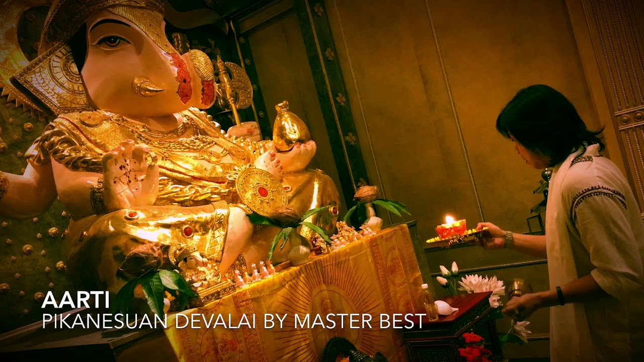 บทอารตีไฟ ถวายองค์พระพิฆเนศ [AARTI]