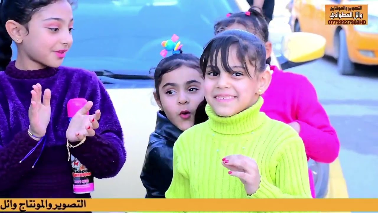 عقد قران خطوبه  رسول المحمداوي الف مبروك التصوير والمونتاج وائل العطواني