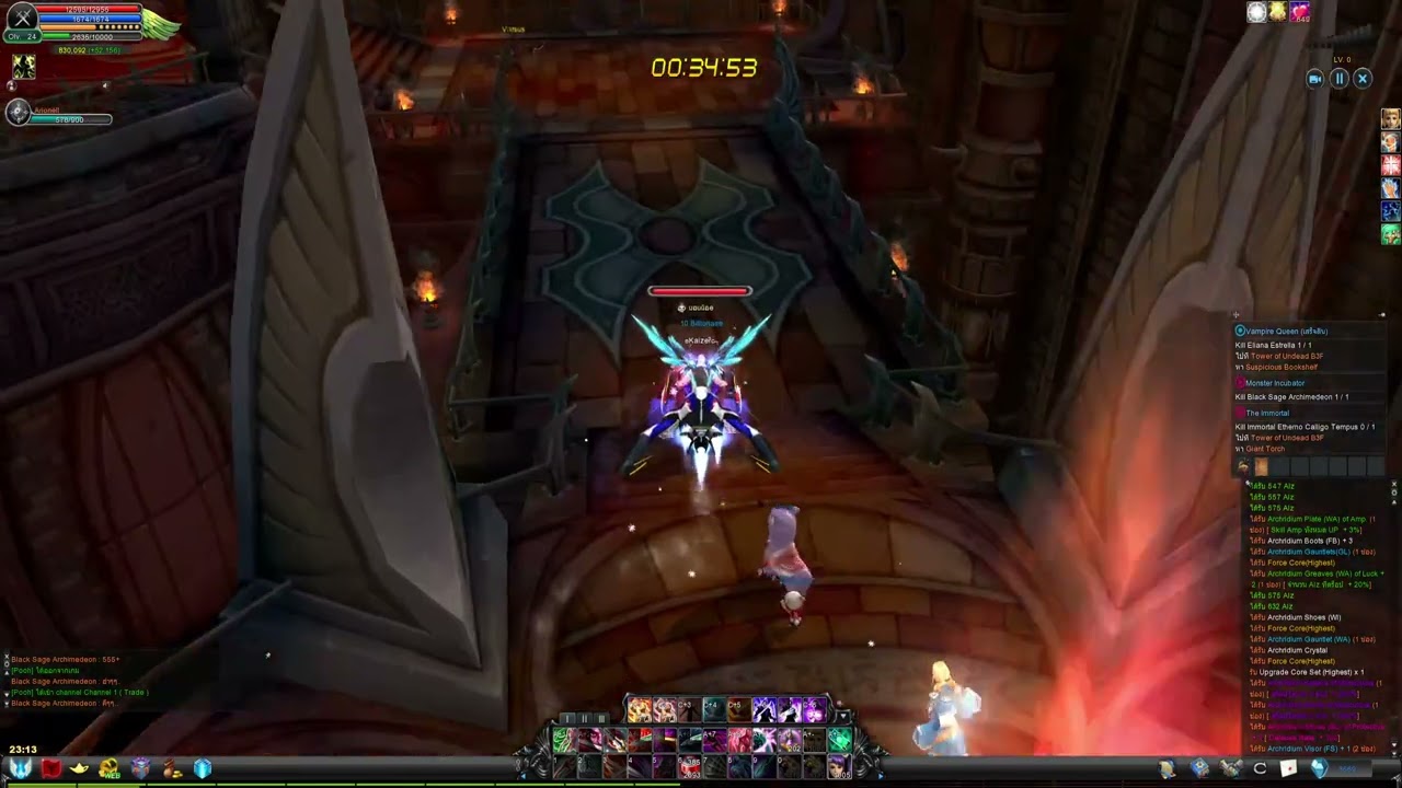 EP.06 Tower of Undead B3F Kaizer BL นอนน้อย