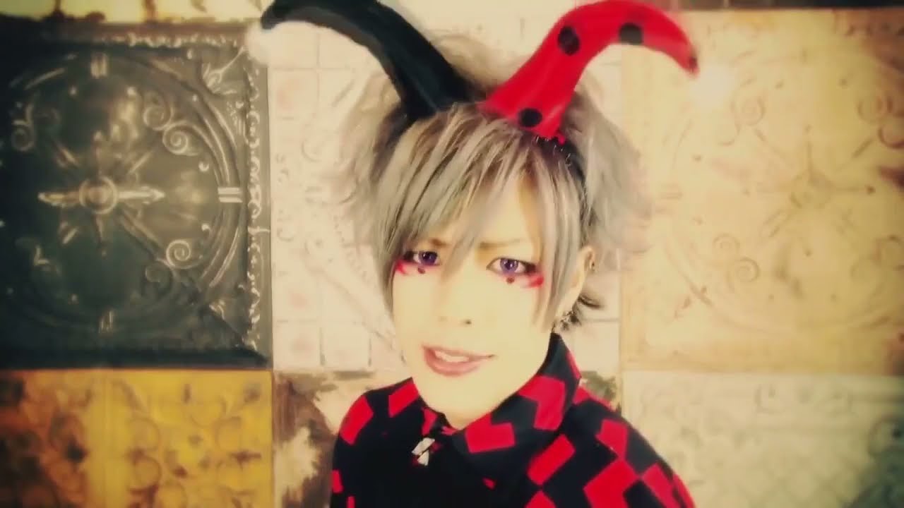 WeZ - JOKER (MV)
