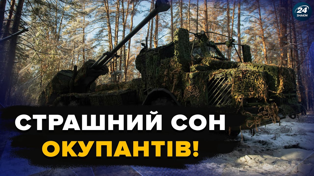 💥 Найкраща АРТА у СВІТІ навалює росіянам! У ЗСУ показали, на що СПРАВДІ ЗДАТНА шведська САУ Archer
