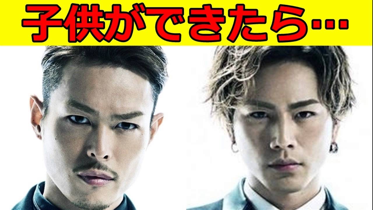今市隆二＆登坂広臣が自分の子供ができたらどうなっちゃうか考えてみたw【三代目JSoulBrothers】