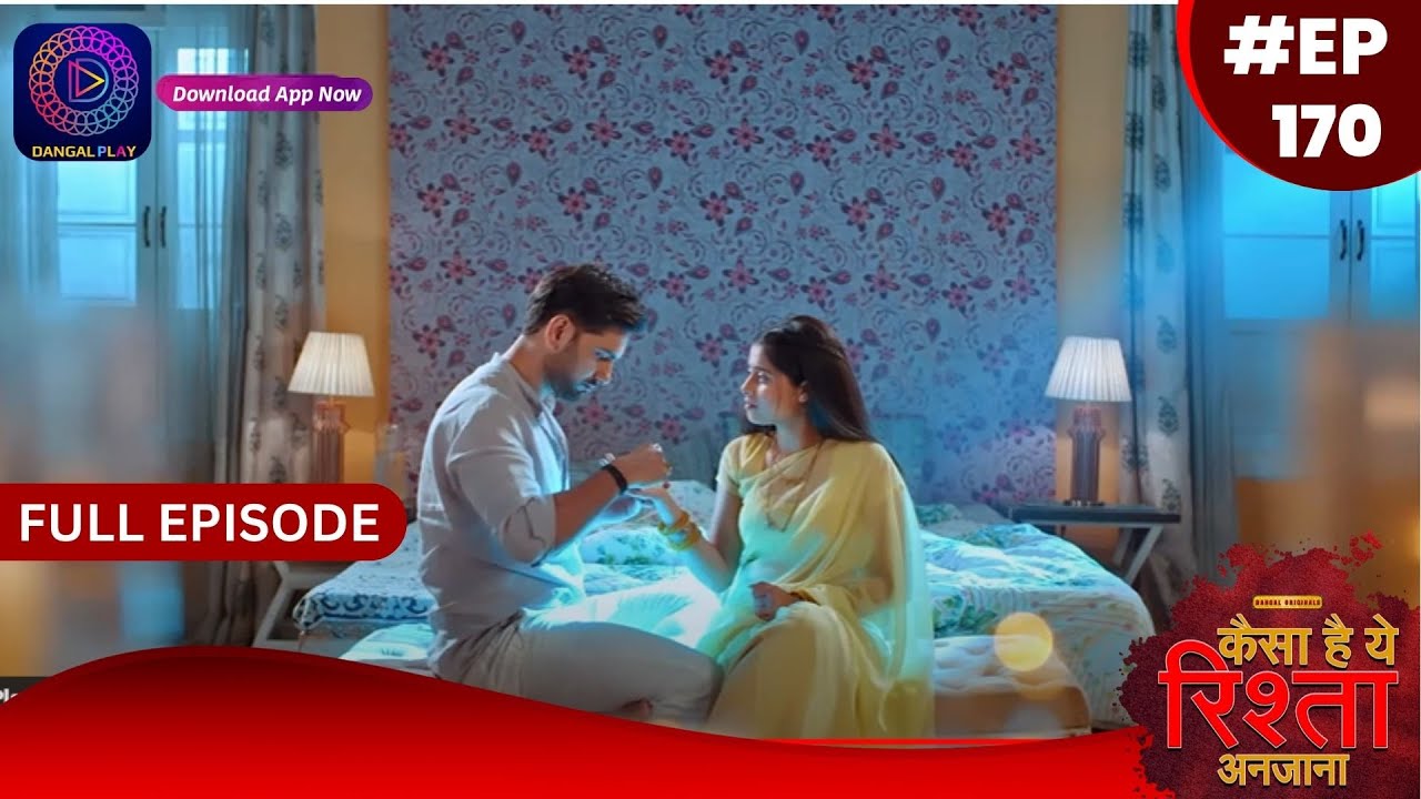 Kaisa Hai Yeh Rishta Anjana | 9 January 2024 | Full Episode 170 | Dangal TV