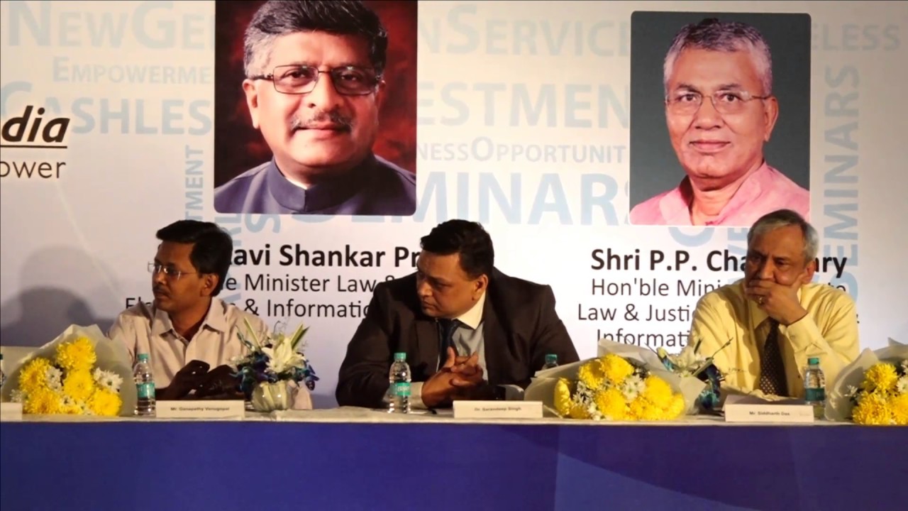Seminar: Digital India - Startups - The next Digital Revolution