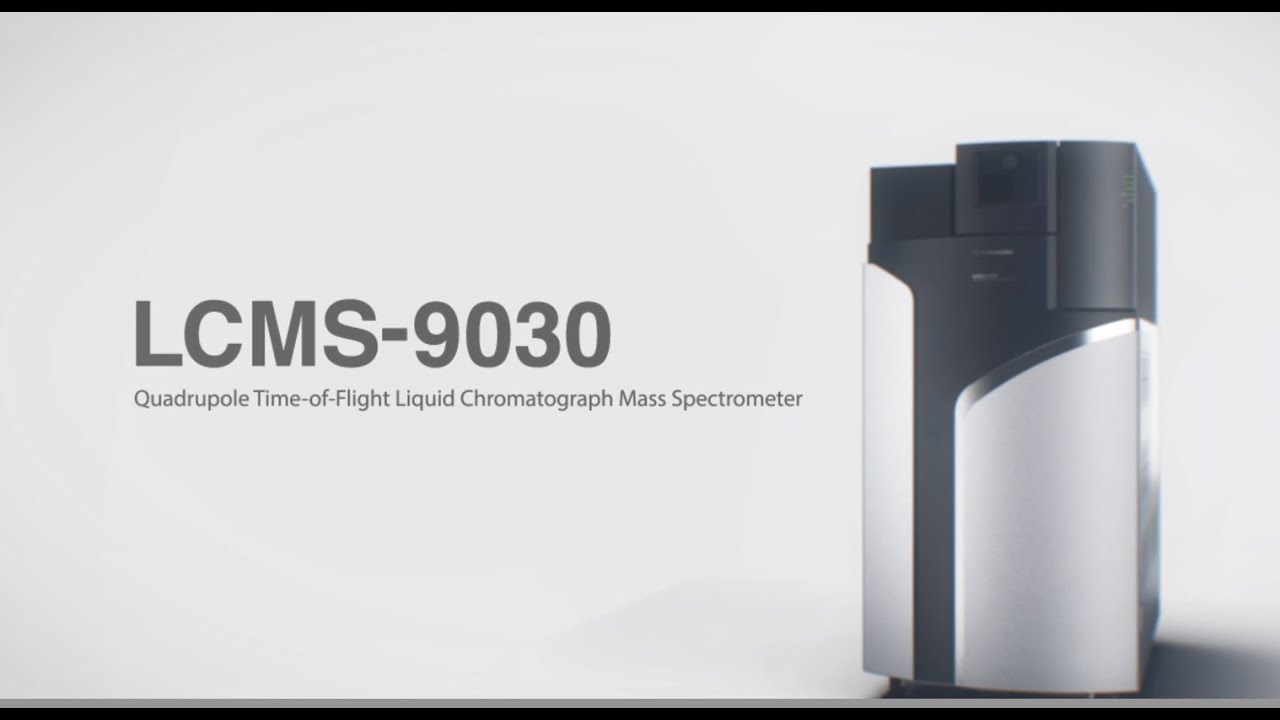 【LC-MS】液体クロマトグラフ質量分析計　LCMS-9030　商品紹介