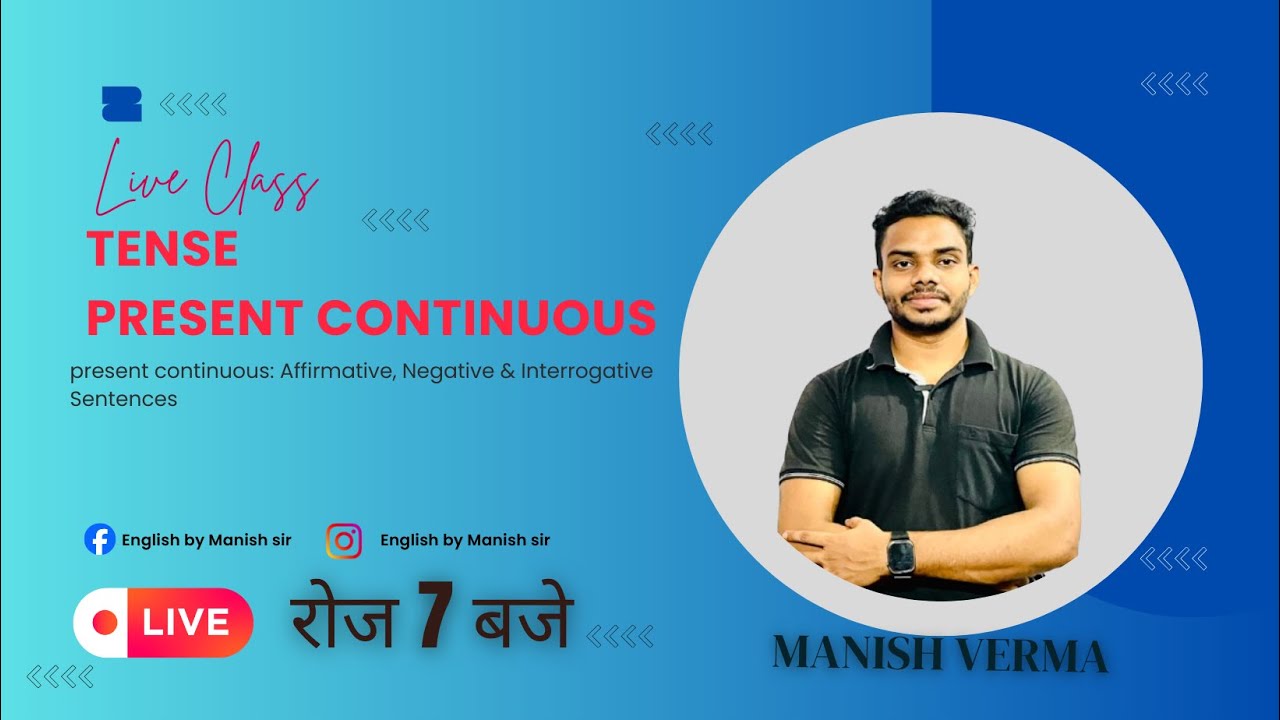 Present Continuous Tense in Hindi | Live Class 🔴