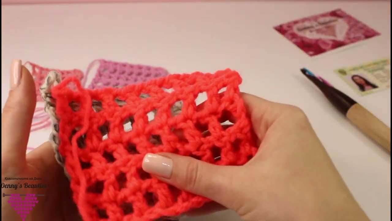 Как да си изплетете Лесна ажурна плетка на една кука № 4