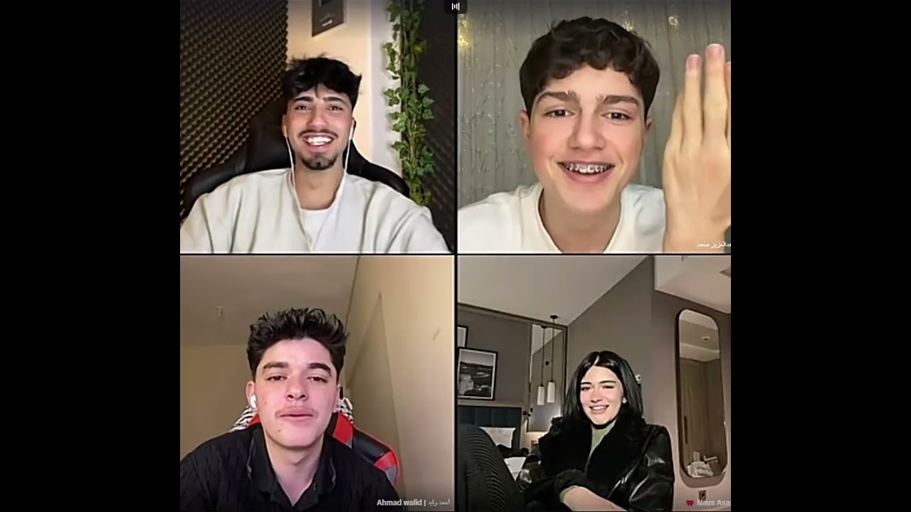 الان رباعي مع نايا واحمد وليد وعبد العزيز شوفو شو طلب الان هدية من هايا اخت نايا