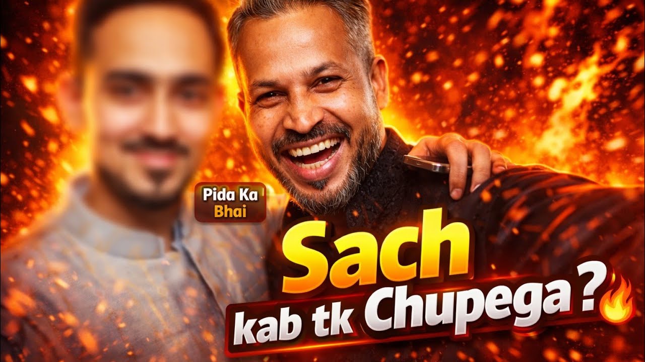 Dushman Bane Dost 😲 Akhir Jhut kab tk Chalega ? 😏