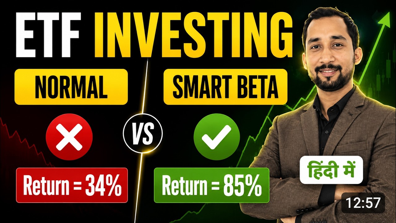 Best Smart Beta ETF 2025 For High Returns In Any Market | Best ETF investing strategy |