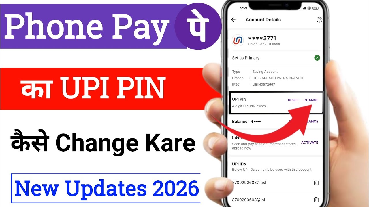 Phonepe Par UPI Pin Change Kaise Kare | How To Change UPI Pin in Phonepe | Change UPI Pin in Phonepe