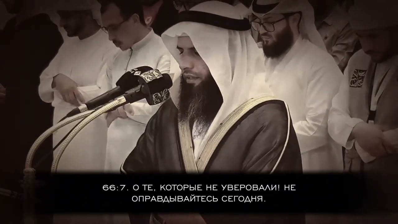Изиддин Авами | Прекрасное чтение Корана 