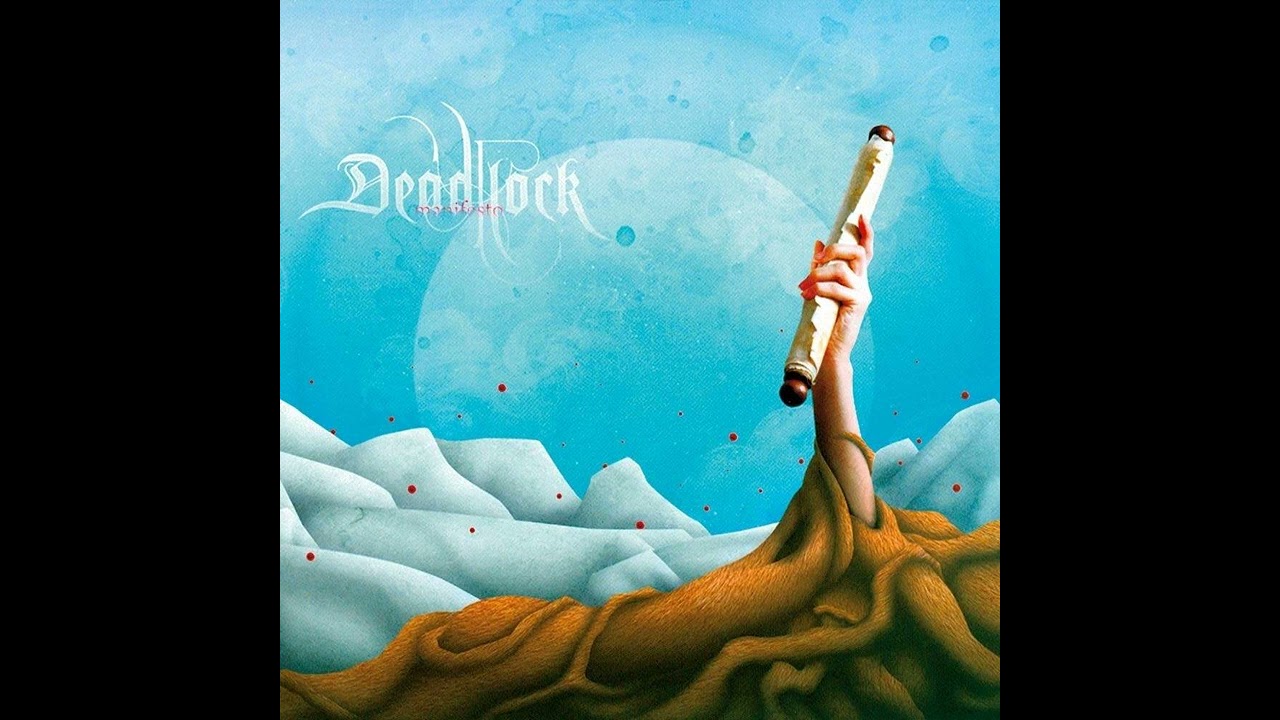 Deadlock &ndash; Slaughter's Palace (HQ)