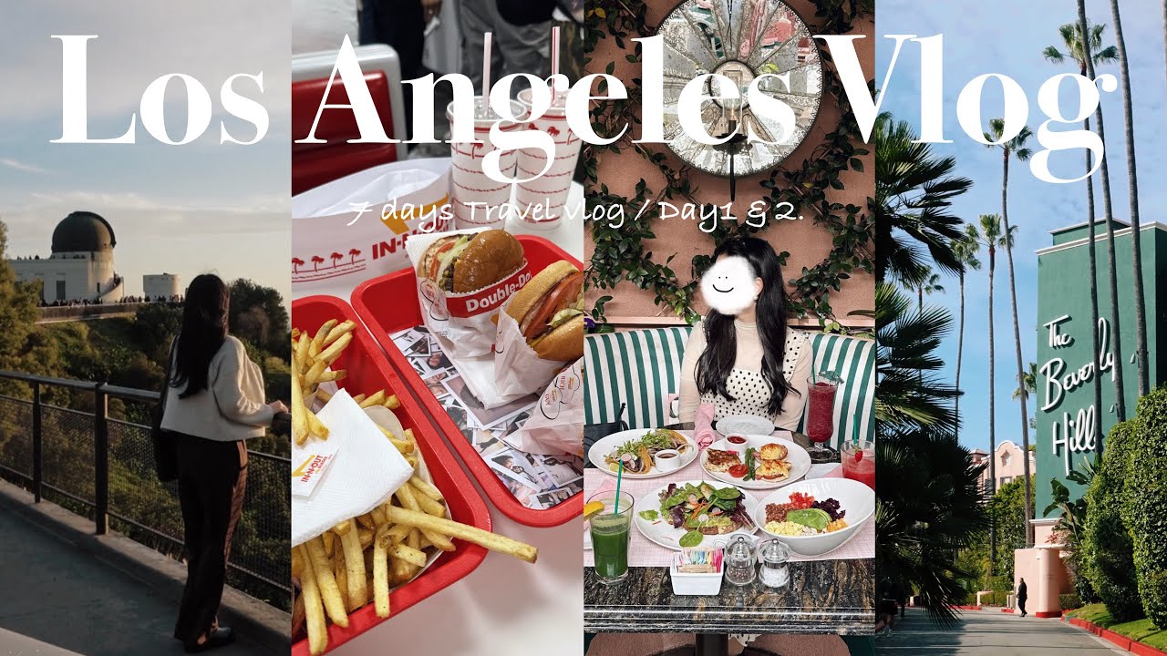 LA VLOG | 映画好きの5泊7日ロサンゼルス旅🇺🇸 What to do in LA! Travel Vlog Day1 & 2