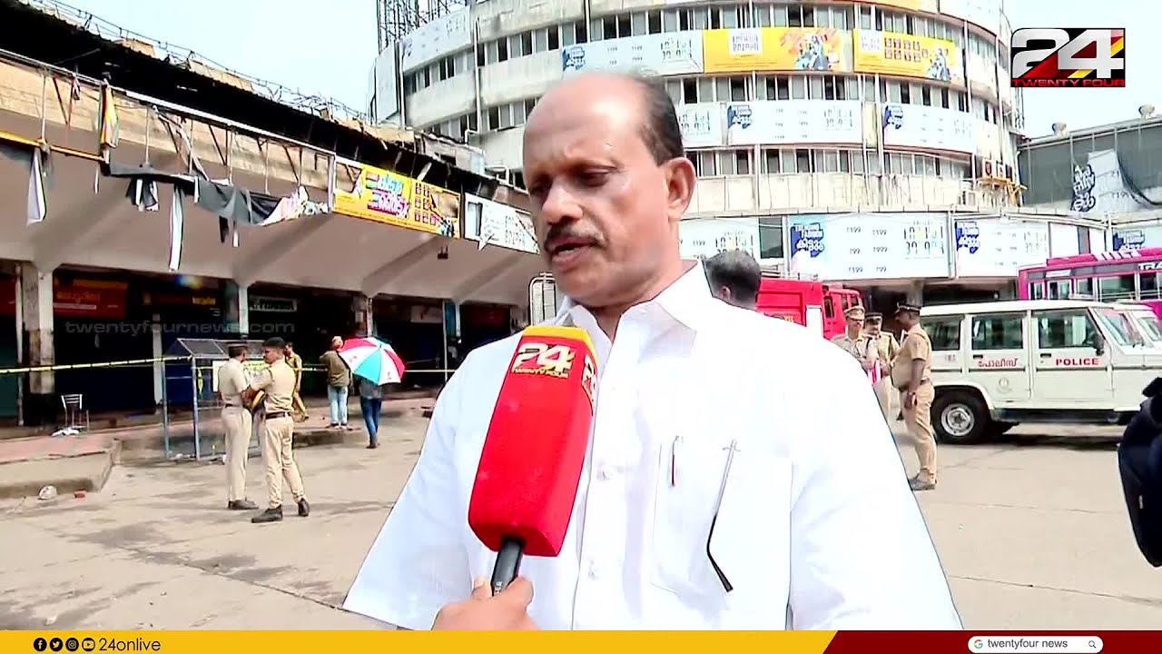 'കെട്ടിടത്തിൽ അനധികൃത നിർമ്മാണം നടന്നിട്ടുണ്ട്, ഷീറ്റുകൾ മറച്ചത് രക്ഷാദൗത്യത്തെ ബാധിച്ചു'