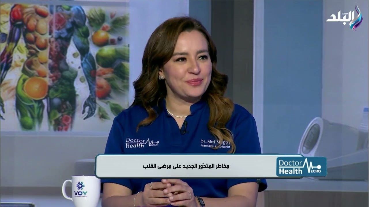 الدكتور أحمد فتحي طمارا استشاري أمراض القلب في Doctor Health
