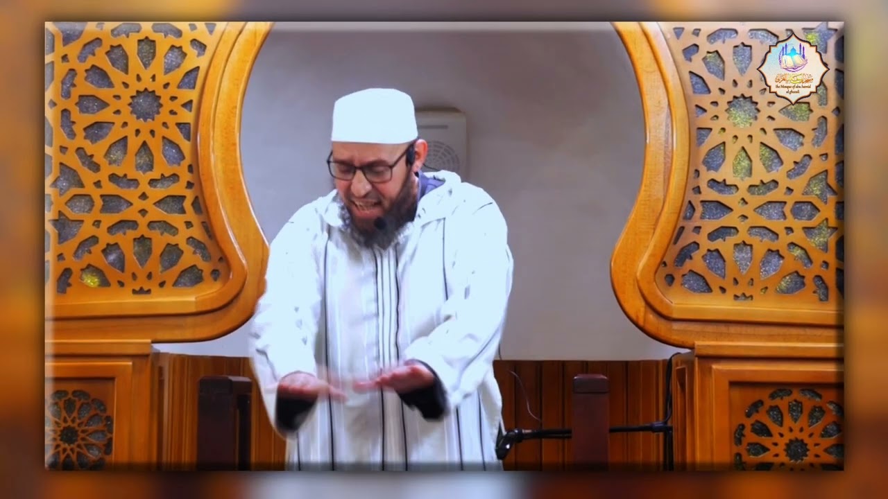 مقطع من آخر خطبة للشيخ فؤاد بوعلاقة – رحمه الله – بمسجدنا قبل سنتين😢.