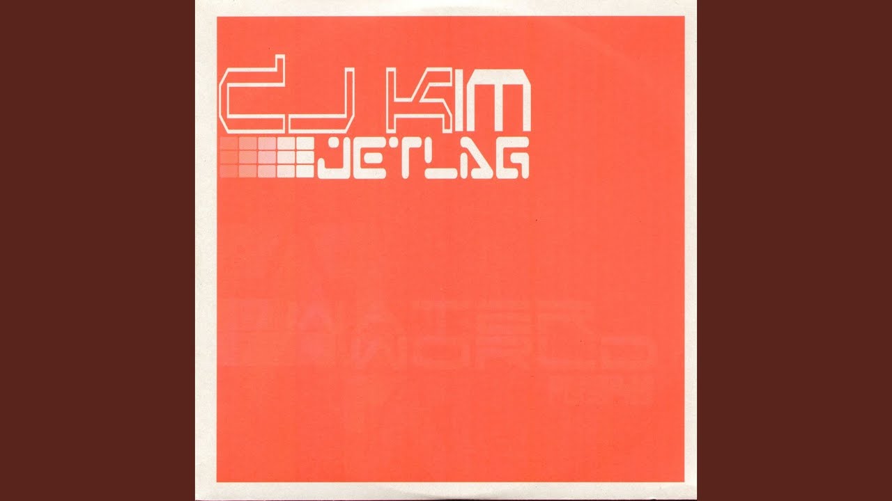 DJ Kim 
