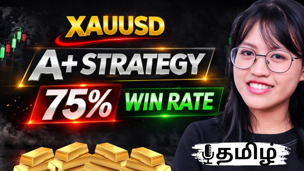 🔥 BEST GOLD Trading Strategy 🔥 75% Win Rate | Tamil #xauusd