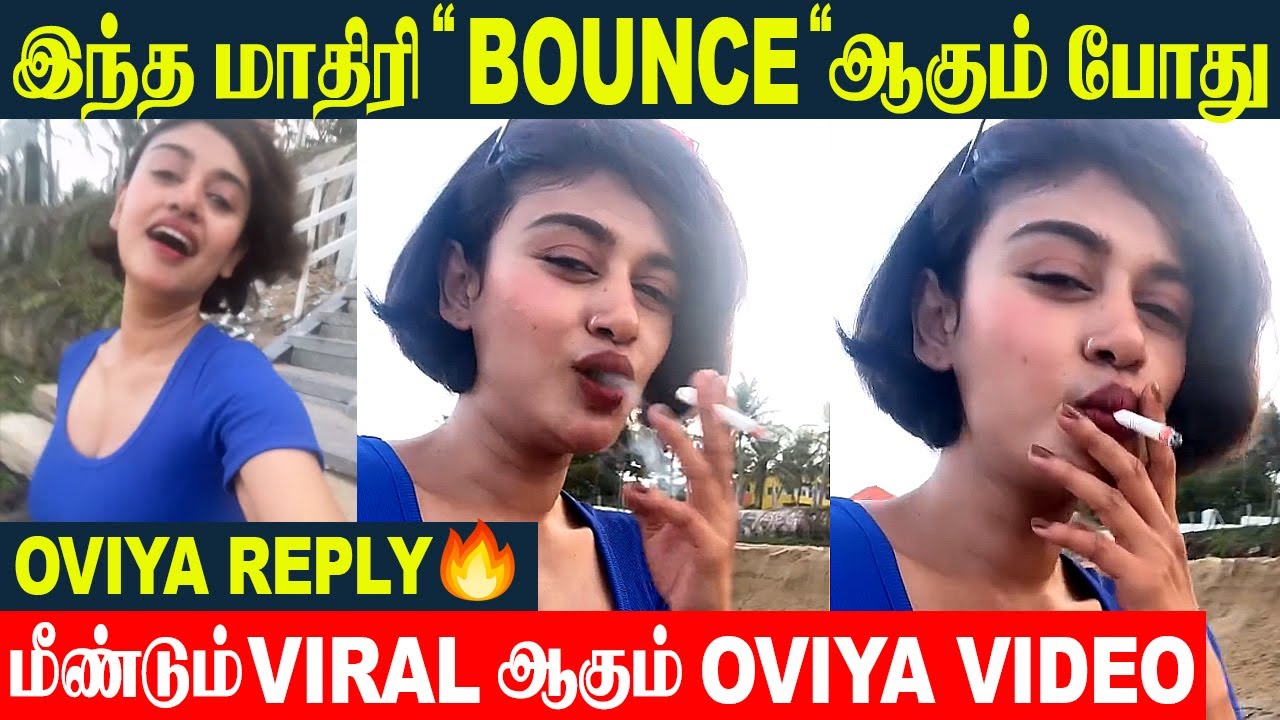 Actress Oviya Viral Video Again 😱 Unexpected Reply | Bigg Boss Tamil | New Movie Shooting Spot