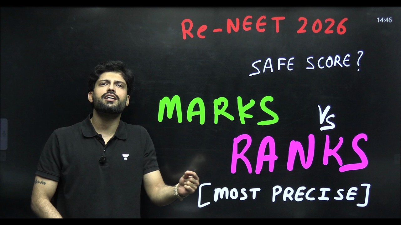 RE-NEET 2026: Marks Vs Ranks And Safe Score | Most Precise | Prateek Jain